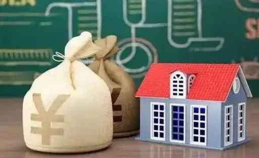 黄冈电力封存的公积金怎么取（电力系统公积金提取）